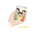 나나스푼 소개 이미지