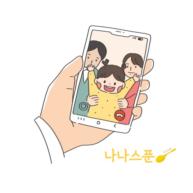 나나스푼 about 페이지 이미지